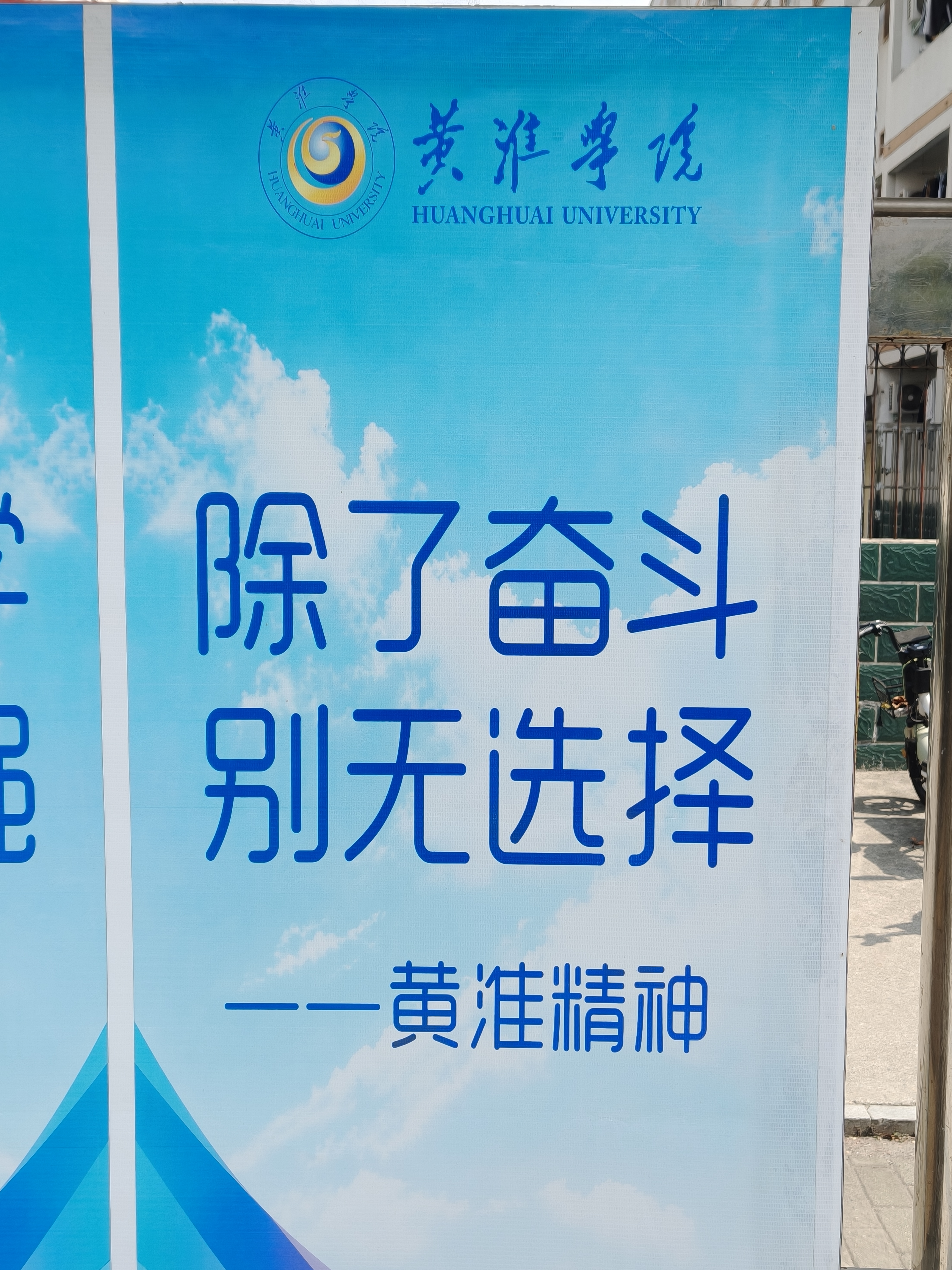 IMG20261012121538.jpg
