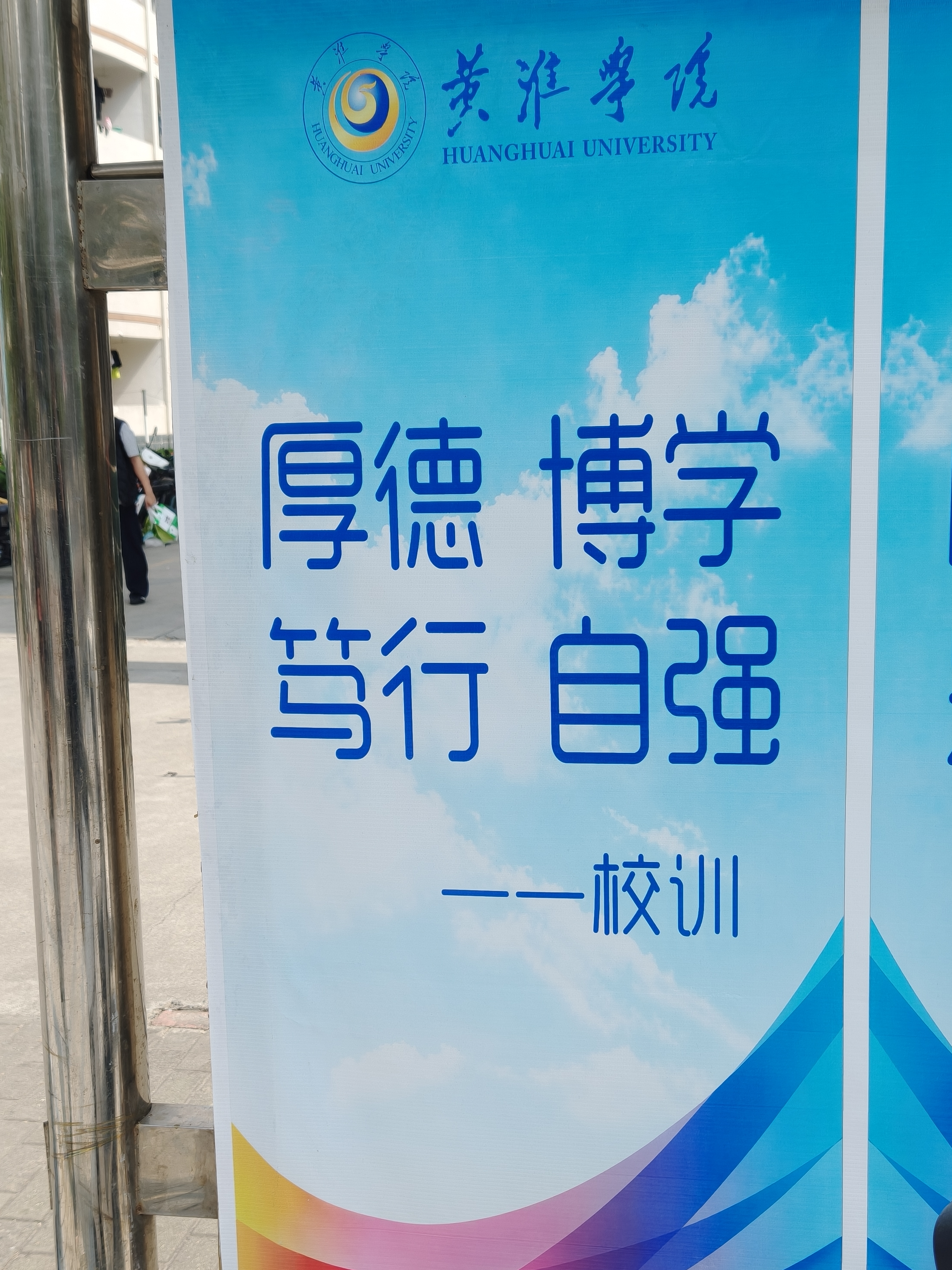 IMG20261012121544.jpg