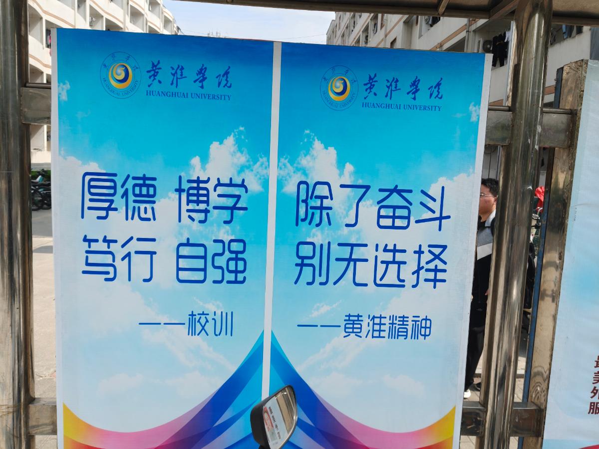 好熟悉的话语