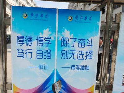好熟悉的话语